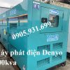 Máy phát điện Denyo 200kva