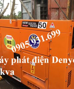 Máy phát điện Denyo 50kva