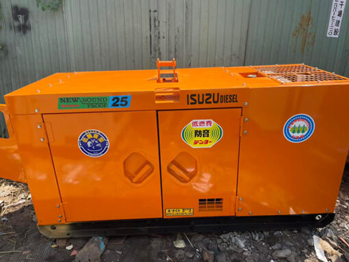 Máy phát điện Denyo 25kva