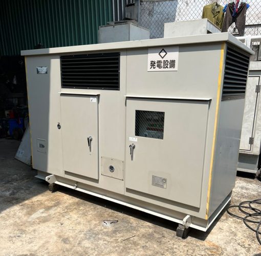 Máy phát điện Mitsubishi 30kva