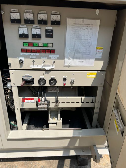 Máy phát điện Mitsubishi 30kva