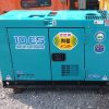 Máy phát điện Denyo 10kva